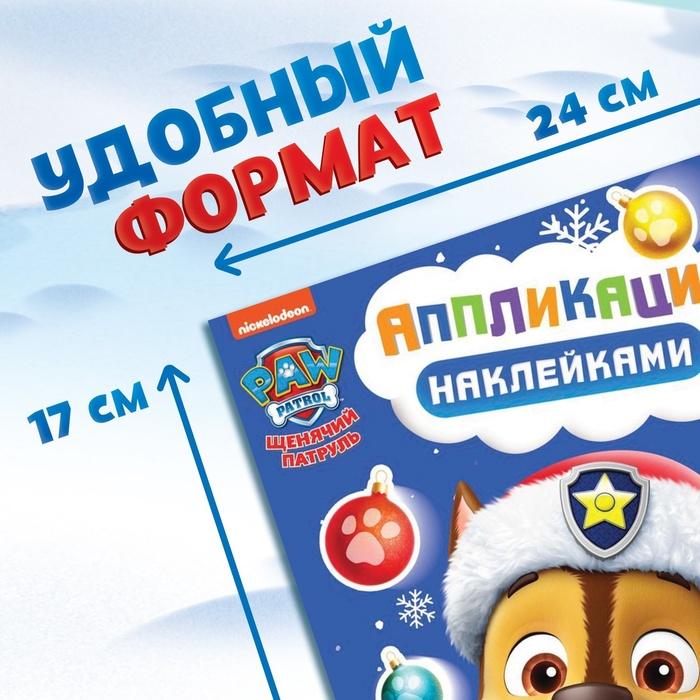 offer image