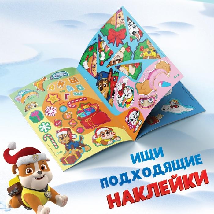 offer image