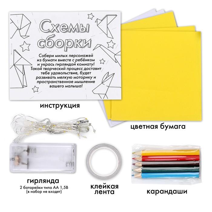 offer image
