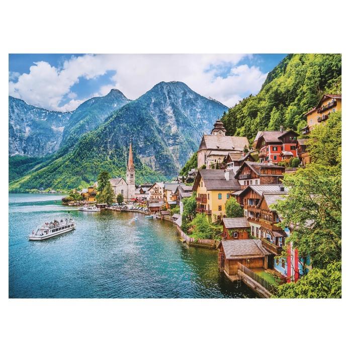 offer image