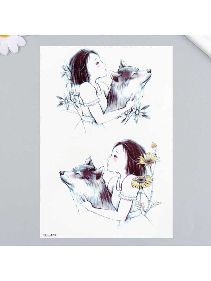 offer image