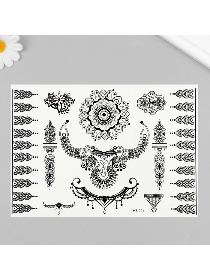 offer image