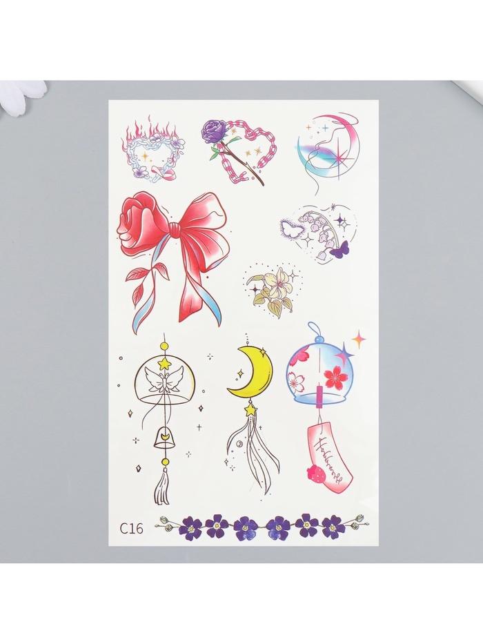 offer image