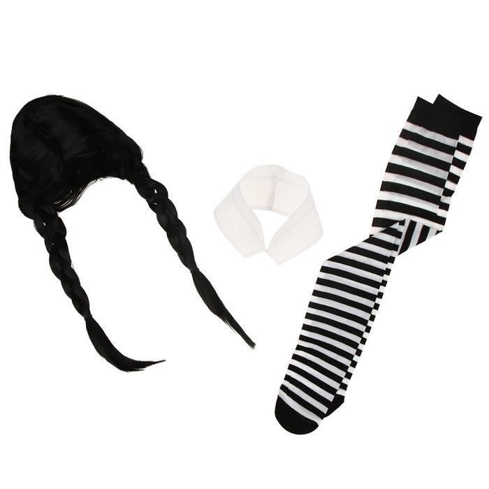 offer image