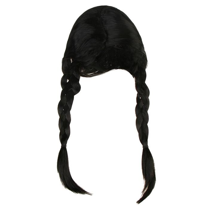 offer image