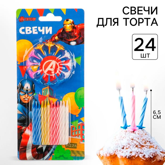 offer image