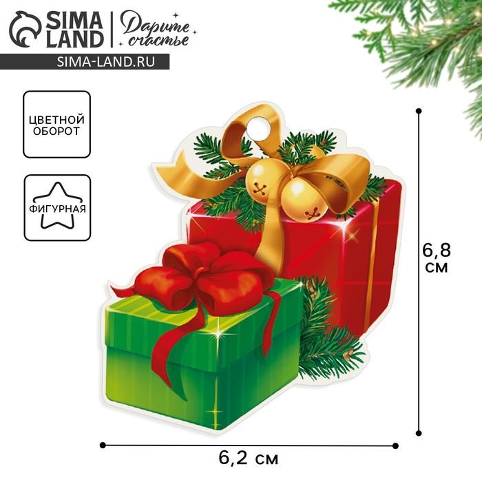 offer image