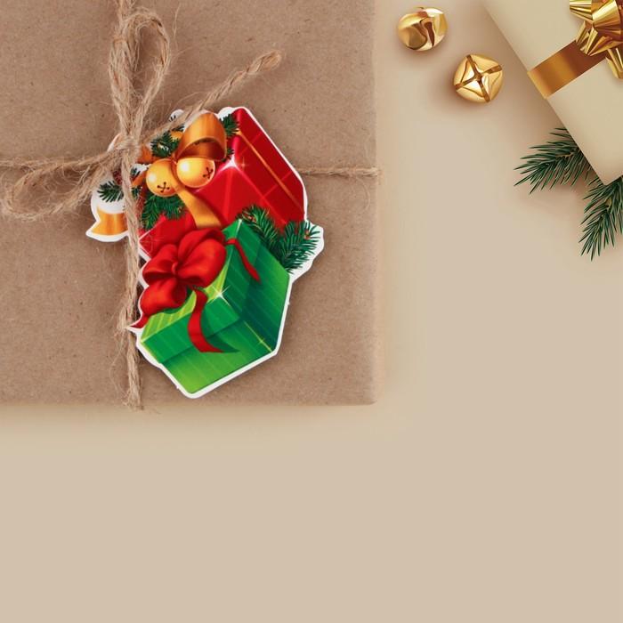 offer image