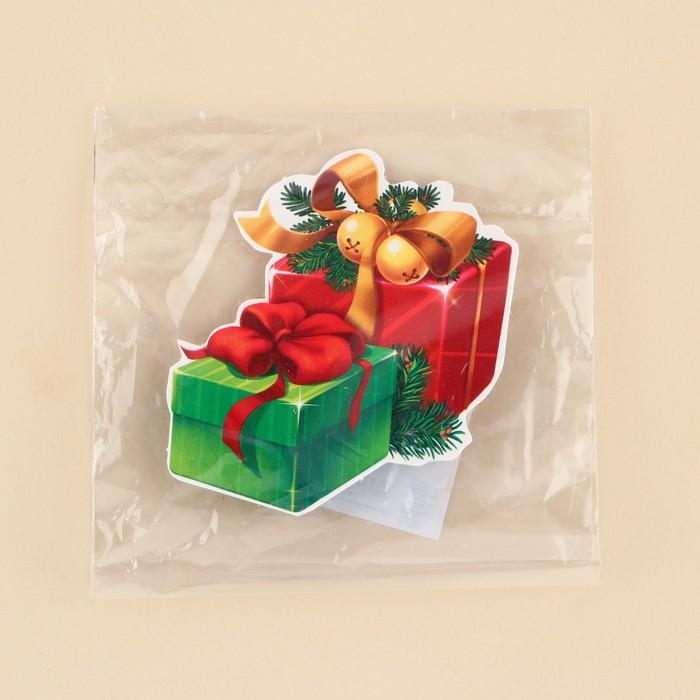 offer image