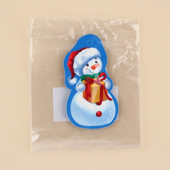 offer image