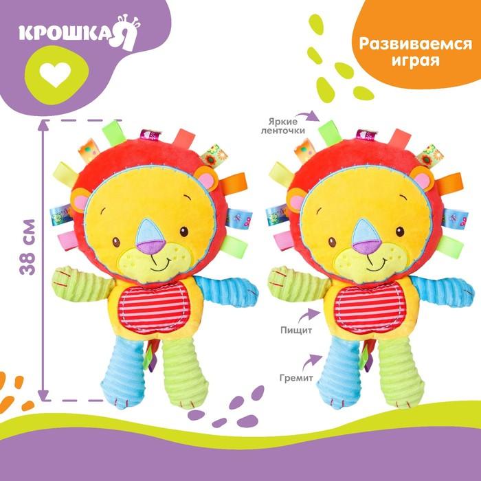 offer image