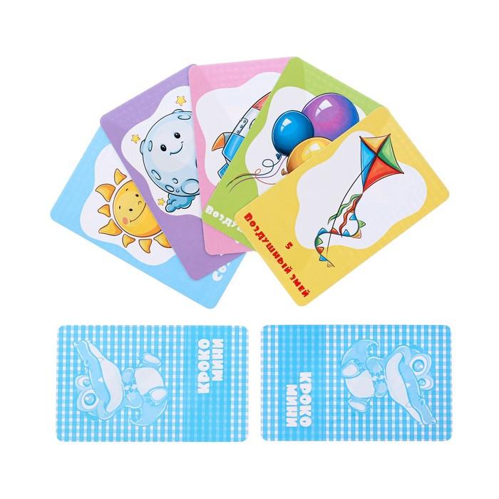 offer image