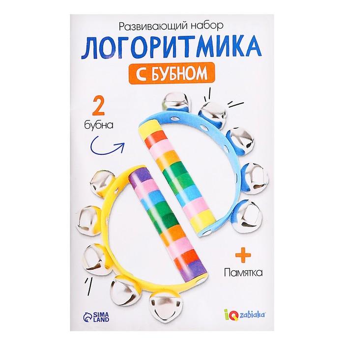 offer image