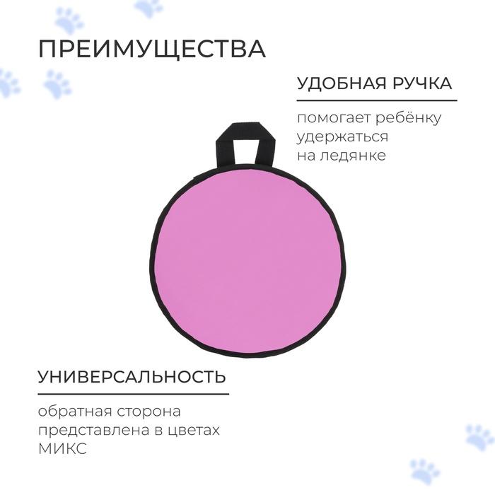 offer image
