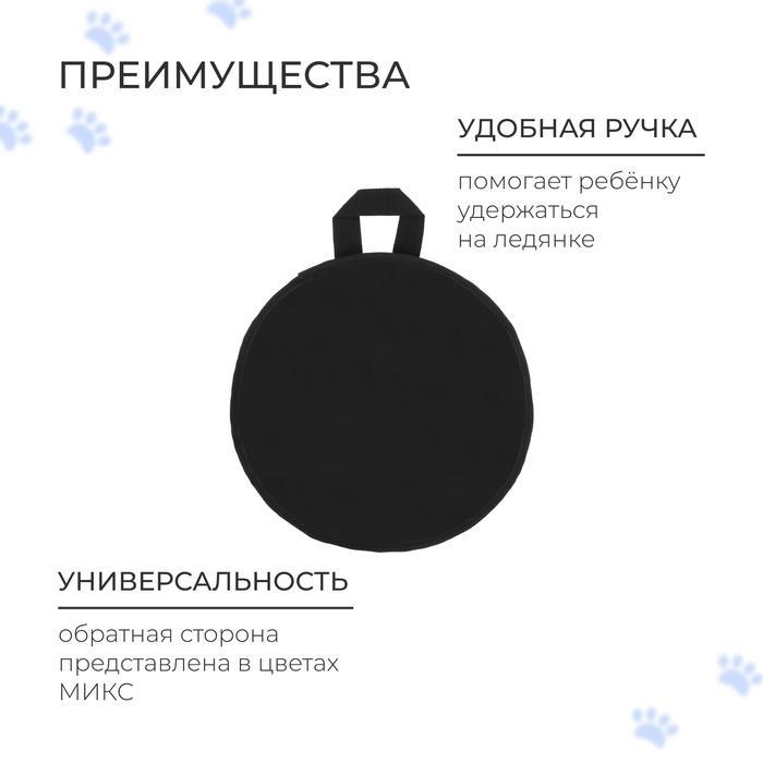 offer image
