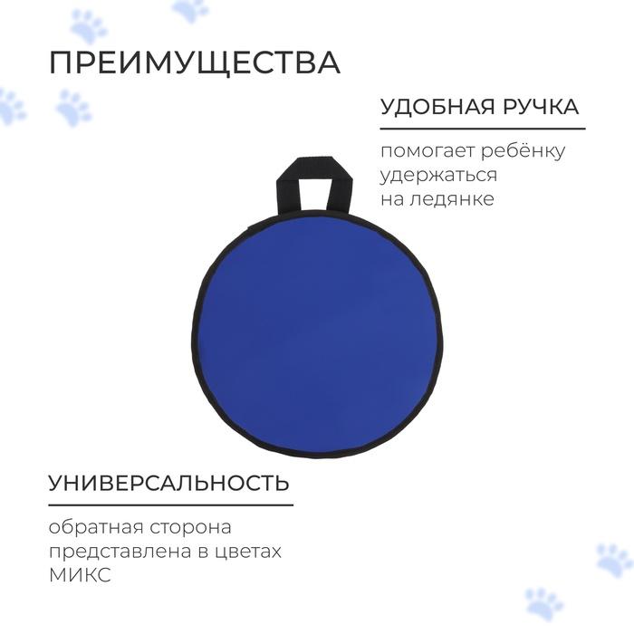 offer image