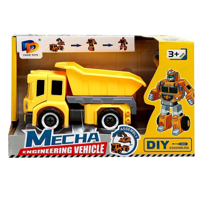 offer image