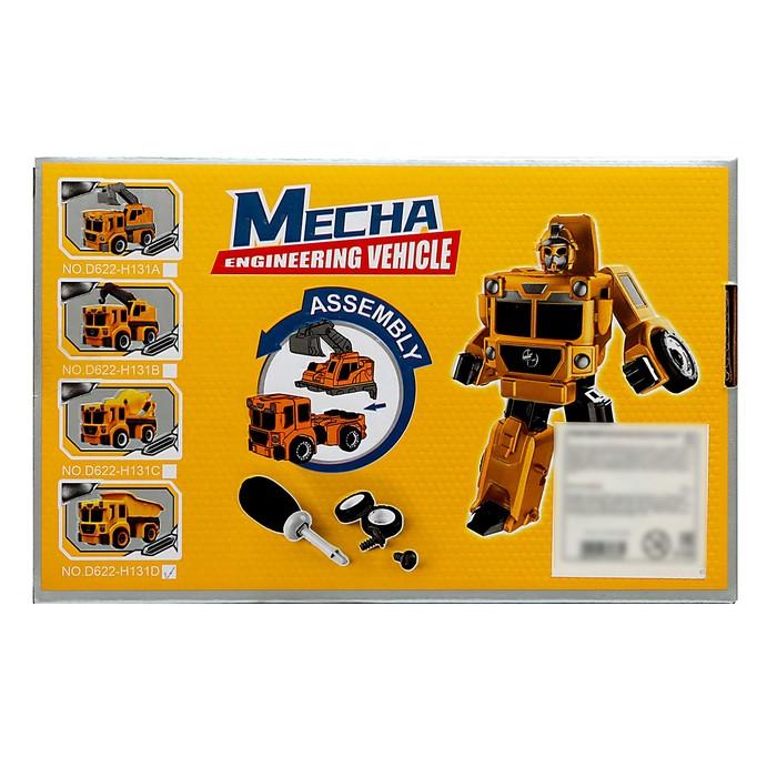 offer image
