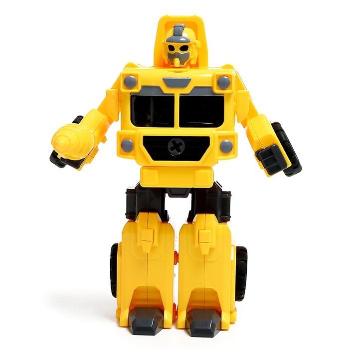 offer image