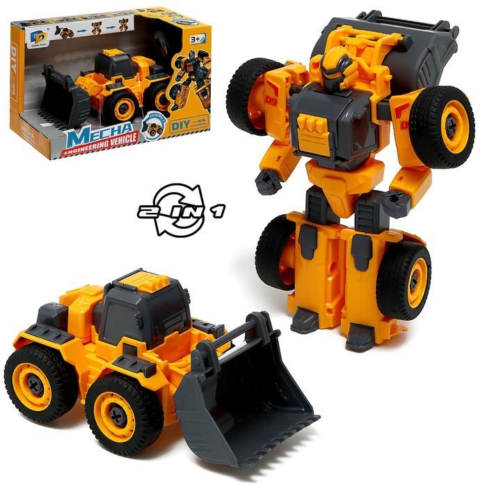 offer image