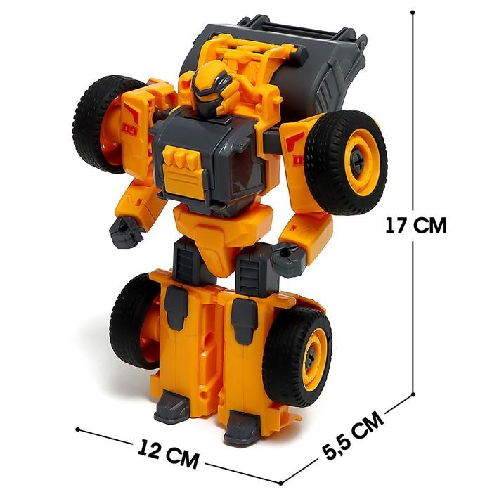 offer image