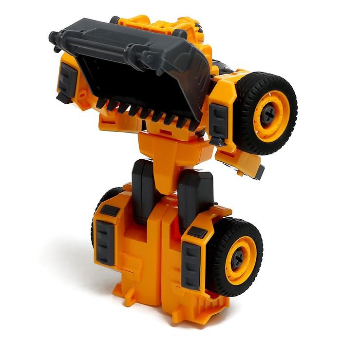 offer image