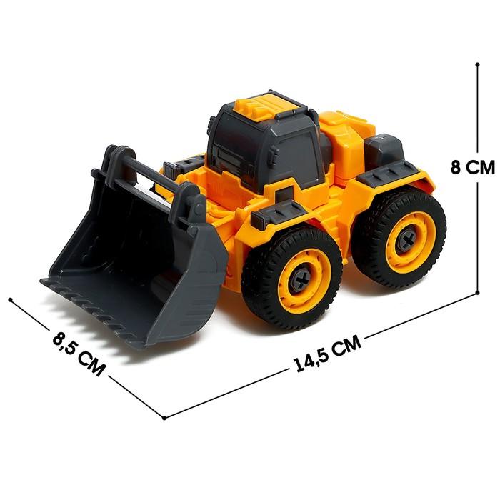 offer image