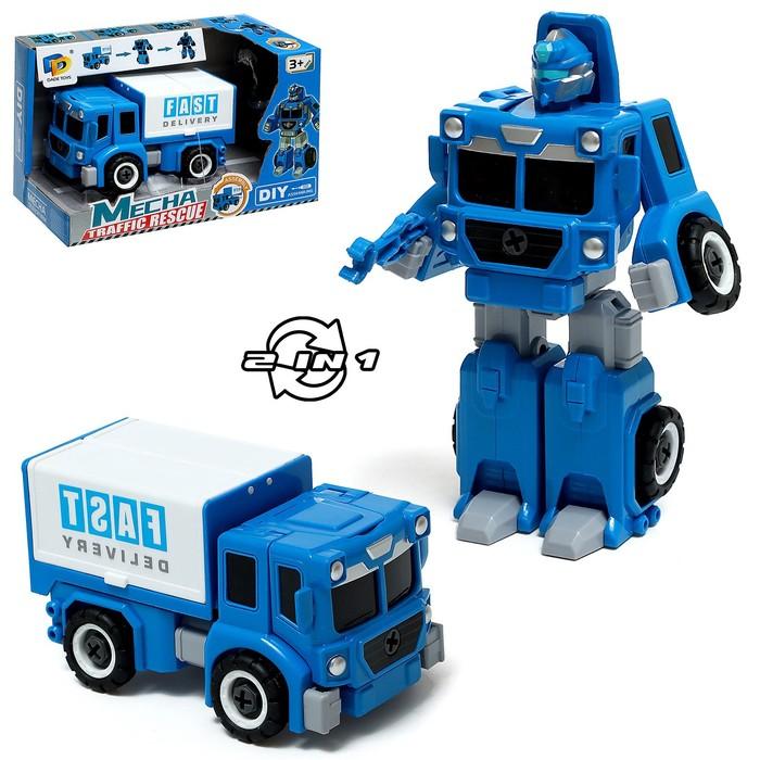 offer image