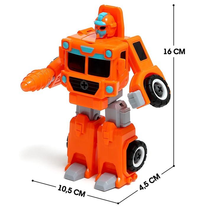 offer image