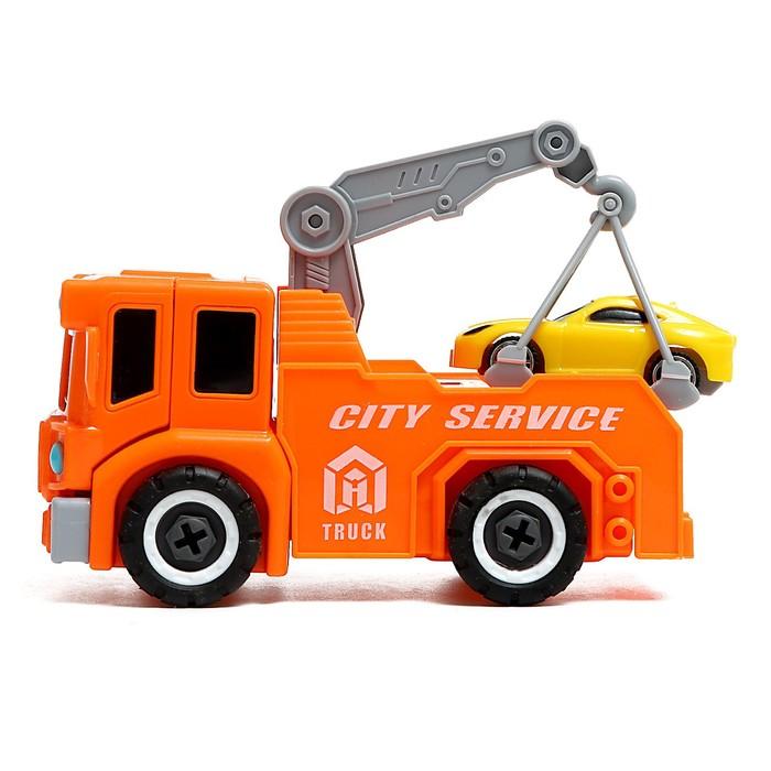 offer image