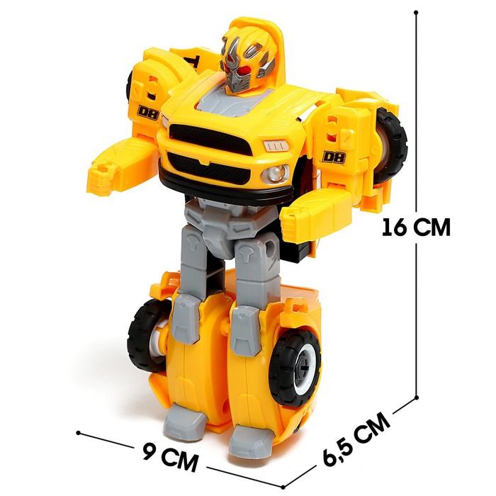 offer image