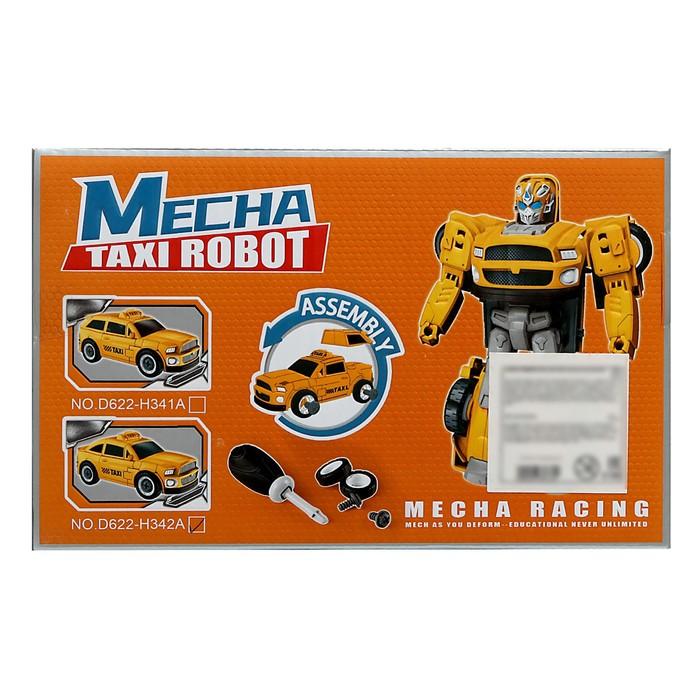offer image