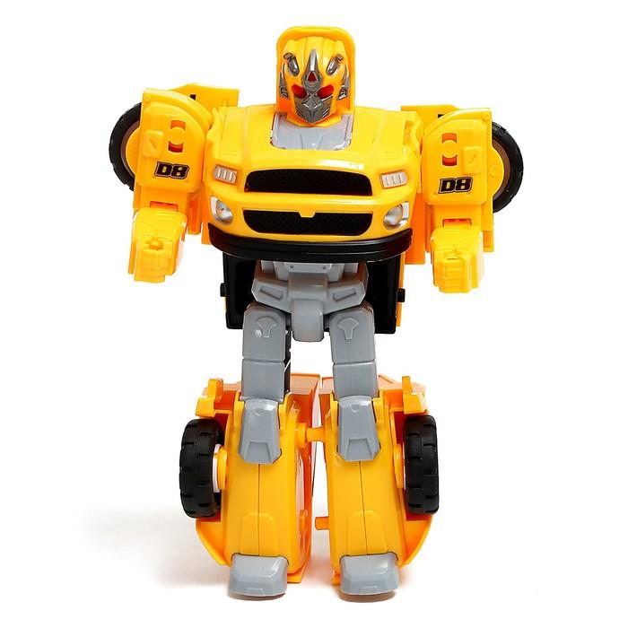 offer image
