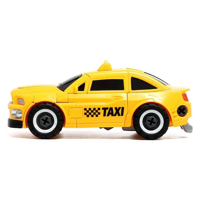 offer image