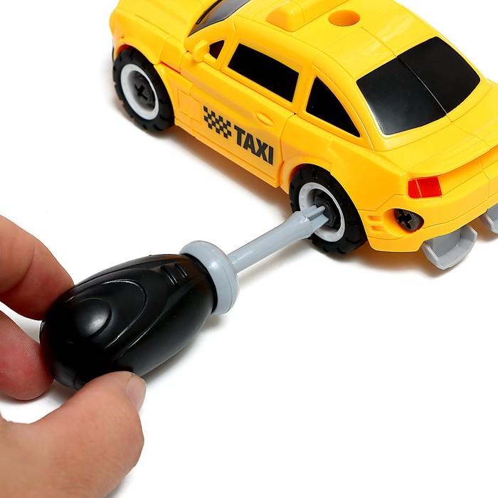 offer image