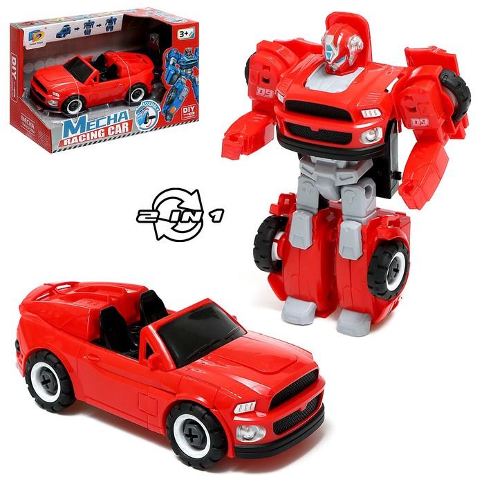 offer image