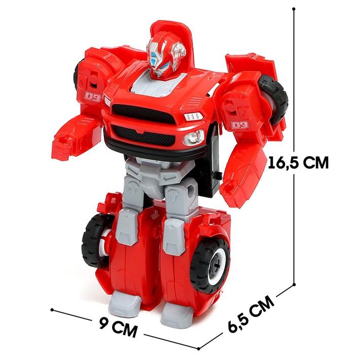 offer image