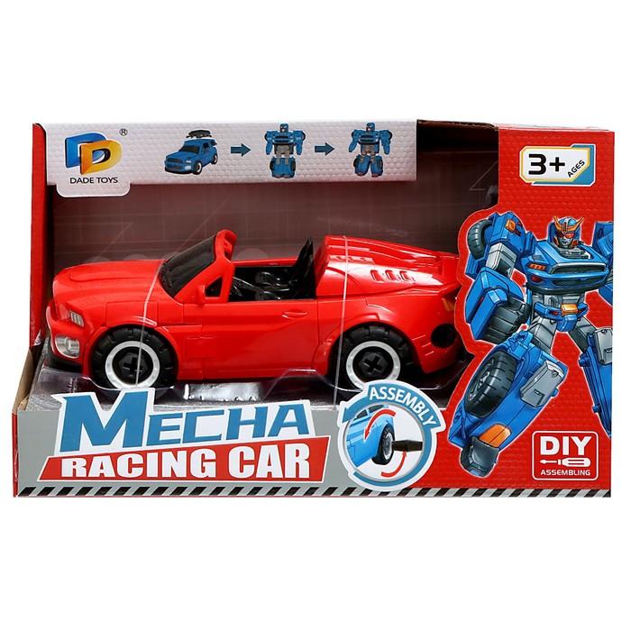 offer image