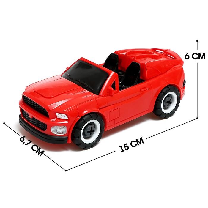offer image