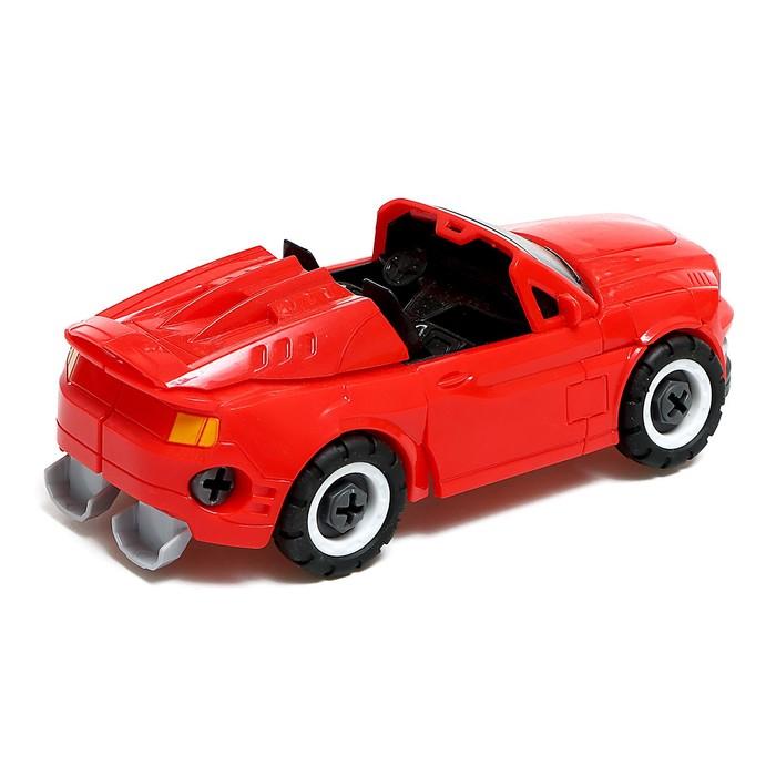 offer image