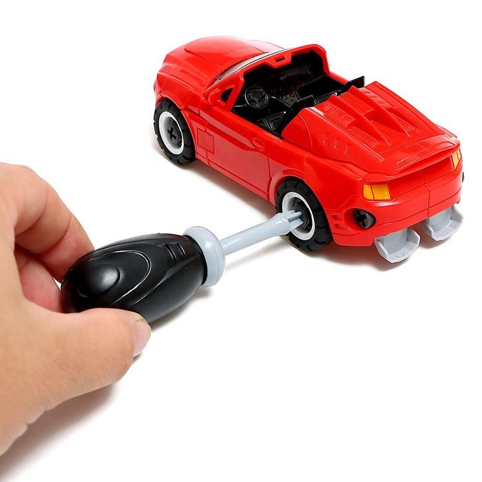 offer image