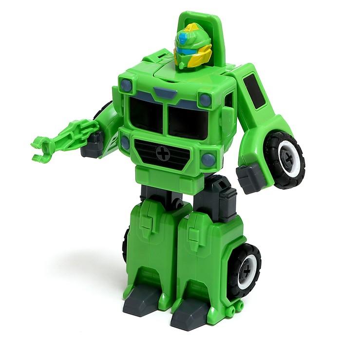 offer image