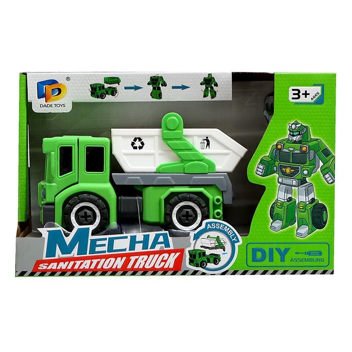 offer image