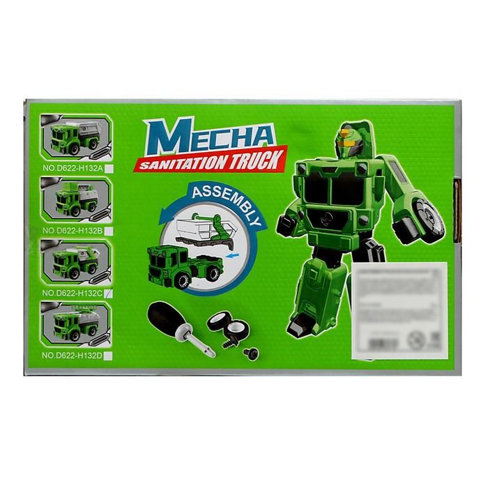 offer image