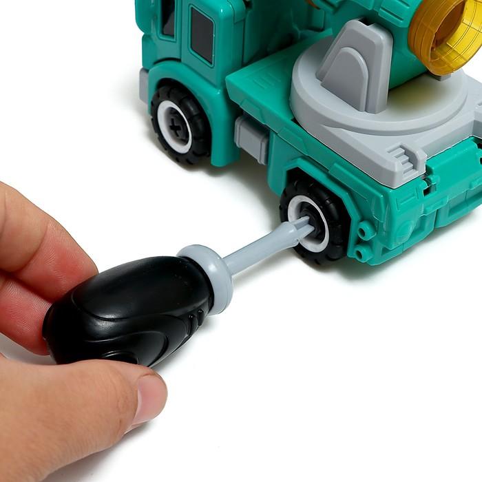 offer image