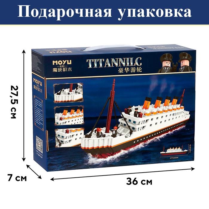 offer image