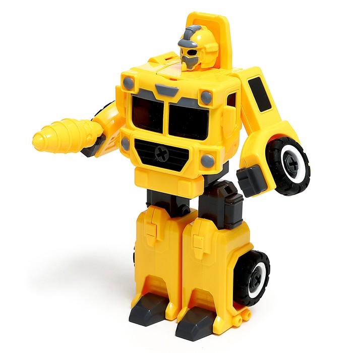 offer image