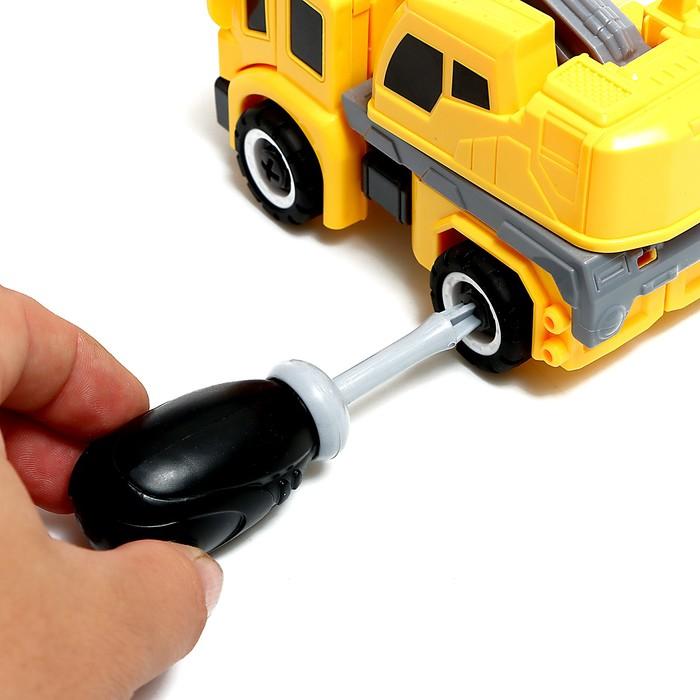 offer image
