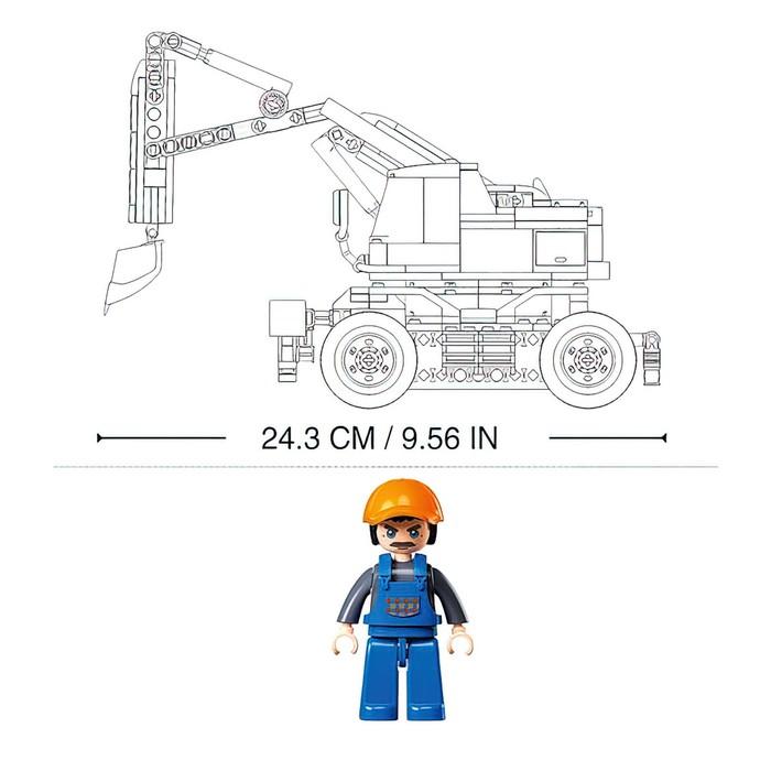 offer image