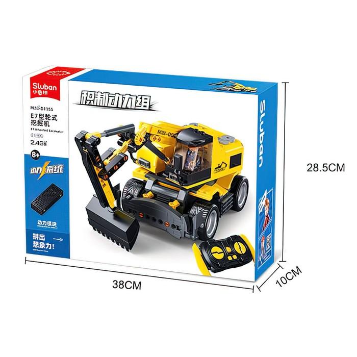 offer image